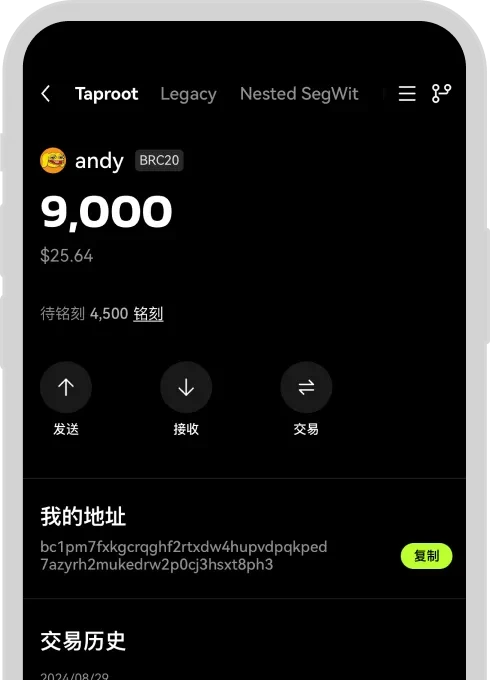 币圈十大交易所app下载